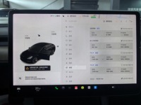 Tesla Model 3 d'occasion 2021 3D1 RWD EV Berline Conduite à gauche Turbo Automatique Cuir R18 52k km Faible kilométrage Intérieur clair