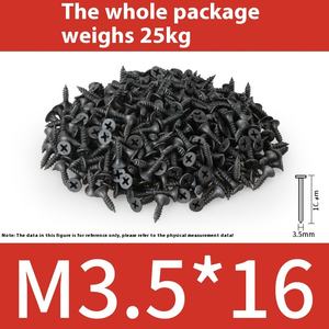 高强度龙骨轻钢干墙螺丝厂家批发黑色十字沉头自攻螺丝 - Product Image 2