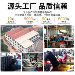 เปลญวนกลางแจ้งผ้าไหมน้ำแข็ง ตาข่ายไนลอน ทนทาน รับน้ำหนักได้ 200 จิน ดีไซน์มินิมอลหลากสี พร้อมเชือกแขวนสำหรับตั้งแคมป์ - Product Image 5