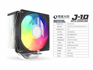 Enfriador de CPU ZeroMaster con Estilo RGB ARGB, 4 Tubos de Calor, Ventilador de Radiador de Refrigeración por Aire LED para Gamers, Conector de 4 Pines - Product Image 6