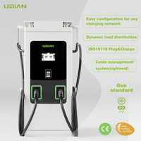 Superchargeur DC double pistolet CCS2 320 kW à retour sur investissement élevé avec compatibilité logicielle de gestion des revenus pour les investisseurs en infrastructures