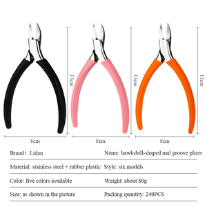 Tijeras para cortar cutículas de uñas, cortadoras de manicura, cortadoras, removedor de piel muerta, cortadores, cortadores de acero inoxidable, herramientas para decoración de uñas - Product Image 2
