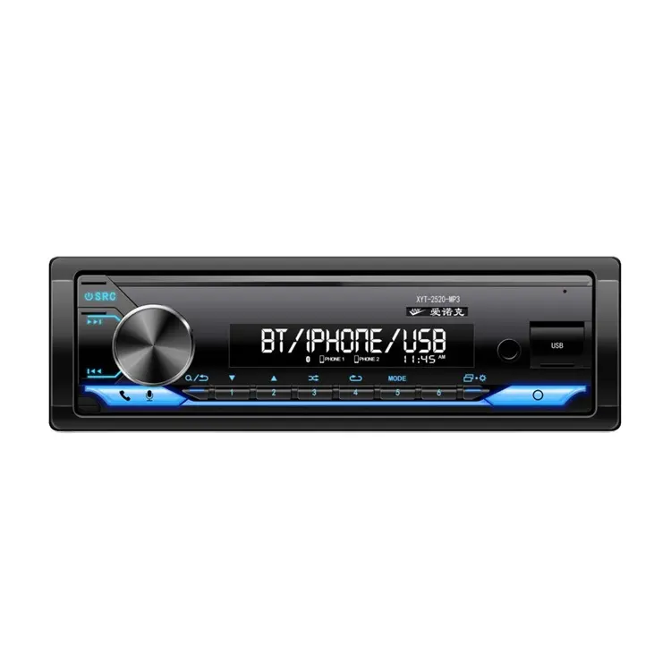 Car Radio Stereo Multimedia MP3 Player USB Radio Receiver