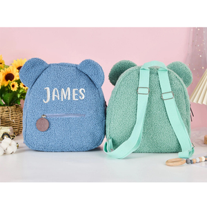 Ba lô gấu bông cá nhân hóa, ba lô mẫu giáo thêu tên, ba lô mẫu giáo tùy chỉnh - Product Image 6