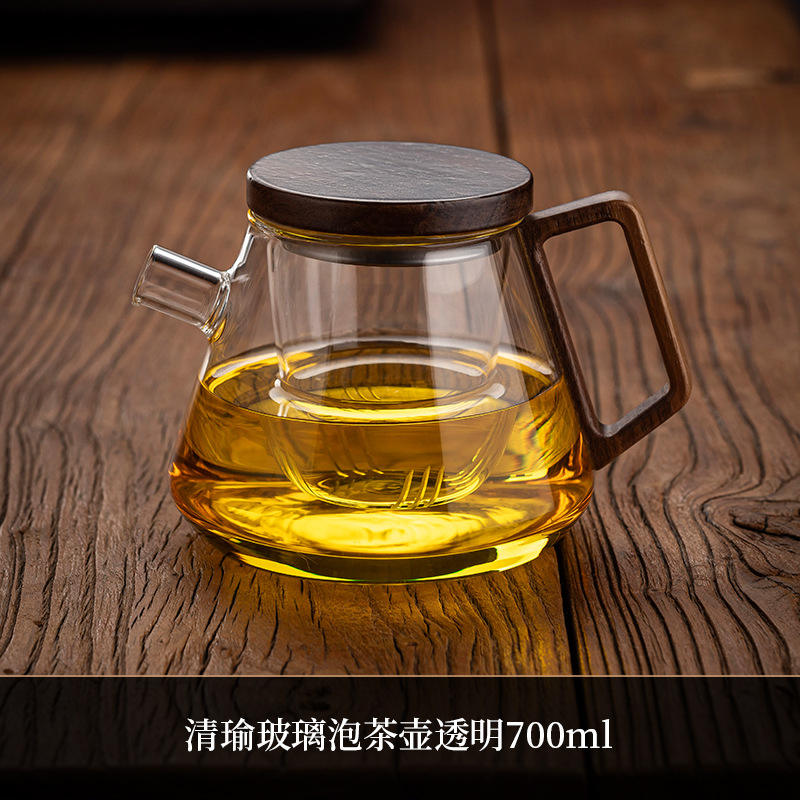 Théière en verre transparent Qingyu, 700 ml