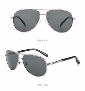De moda de ray banda metal marco gafas de sol polarizadas hombre - Product Image 6
