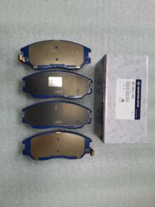 ชุดผ้าเบรกหน้า ซันยอง 4813A21100 แอคทีออน ไครอน เร็กซ์ตัน โครันโด ซี มัสโซ โรดิอุส ทิโวลี สตาฟิค - Product Image 4