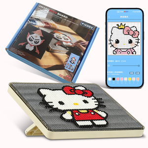 Kit de perles LED intelligentes Pixdou, jouet créatif Perler Beads, planche à perles, puzzle 3D, jouet DIY, jouet créatif fait main pour enfants, cadeau - Product Image 1