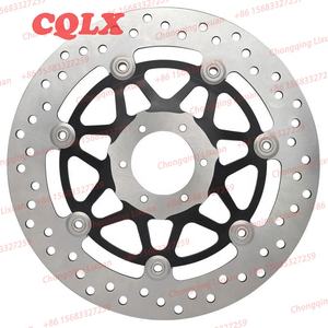 Offre Spéciale pièces de frein à disque avant de moto 296mm Kit de frein à disque de moto pour HONDA CB400 CBR400 CBR900RR CBR600 RS125 <span class=keywords><strong>VFR</strong></span> <span class=keywords><strong>400</strong></span> - Product Image 2