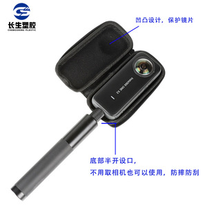 เคสกล้องแอคชั่น Insta360 แบบพกพา EVA ดีไซน์เปิดครึ่งหนึ่ง สำหรับรุ่น X3 X4 X5 - Product Image 5
