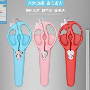 Ciseaux de cuisine en acier inoxydable 3 en 1, outil de découpe multifonctionnel détachable pour usage domestique - Product Image 3