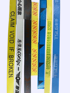 YUANCHI Taiwan - Fleje de Polipropileno Premium de 15 mm, 0.8 mm de Grosor, Amarillo, con Relieve, Automático/Manual, para Embalaje Industrial de Carga - Product Image 3