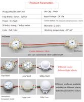 30mm DC12V 3pcs RGB Rgbw LED Pixel Light Waterproof Point Pixel Light Strings Permanent Christmas Track Lights