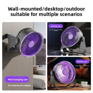 Novo Ventilador de 3 Lâminas para Uso Doméstico, Montado na Parede, para Dormitórios e Escritórios, com Iluminação Ambiente, Recarregável e Portátil - Product Image 3