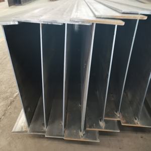 ASTM H-Beam พร้อมบริการดัดสำหรับเชื่อมการตัดดัด - Product Image 5