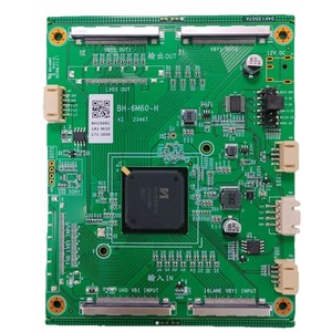 Carte mère PCBA Aiketon AK-25 SMT DIP pour contrôle robotique – Assemblage et tests fonctionnels - Product Image 2
