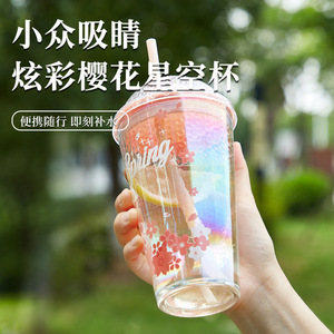 Gobelet en verre à grande capacité avec paille, couleur unie, pour eau et jus, cadeau de rentrée scolaire - Product Image 4