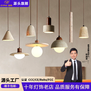 Lámpara Colgante de Travertino Amarillo, E27 LED Redonda, con Múltiples Cabezales, Iluminación para Hoteles y Pensiones - Product Image 3