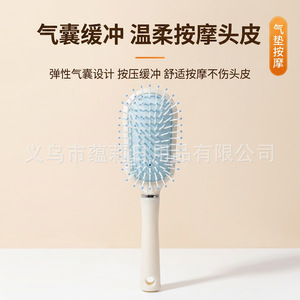 Peigne à coussin d'air Yunli pour femmes, grande fonction de massage, pour cheveux longs et bouclés, usage domestique - Product Image 3