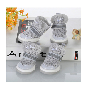 <span class=keywords><strong>Hush</strong></span> รองเท้าบูทสำหรับลูกสุนัข,รองเท้าอุ้งเท้าสัตว์เลี้ยงรองเท้าสำหรับเดินวิ่งลายน่ารักขนาดเล็กสำหรับฤดูร้อน - Product Image 3