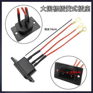 Accesorios para olla eléctrica/olla a presión: Conector de cable con resorte, Conector de cable de alimentación, Enchufe de conexión - Product Image 4