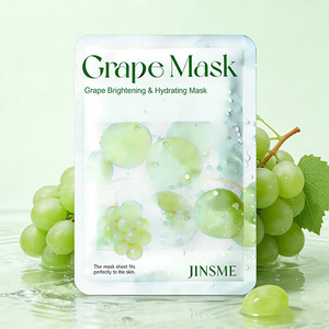 Masque en tissu hydratant et éclaircissant à l'huile de pépins de raisin personnalisé 25ml, antioxydant et hydratant pour les soins de la peau des femmes, peaux sèches - Product Image 4