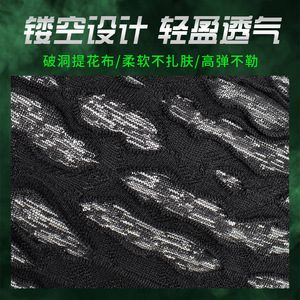 Ripped Full Coverage Headgear X69 Breathable Lightweight Halloween Cosplay Mask Party Masks - Product Image 2