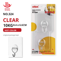 Crochets muraux adhésifs nano transparents 10 kg, résistants, imperméables, réutilisables, sans trace, pour salle de bain et cuisine