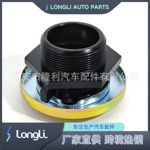 Tapa de radiador DZGASCAP2 para BMW Dee Zee Concept Car, cubierta de tanque de agua, pieza de repuesto, material plástico - Product Image 4