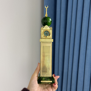 เมกกะเมกกะหอนาฬิการอมฎอนอี๊ดอิสลามของขวัญ MH-G0435 - Product Image 5