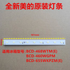 Midea Refrigerator Led <b>Light</b> Strip 181mm 15mm Original Factory Replacement For BCD-468WTM E BCD-460WGPM - Product Image 3