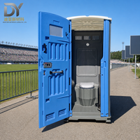 Toilettes portables personnalisées durables pour mariages, toilettes mobiles de fabricant chinois en gros