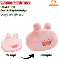 Coussin Lapin Personnalisé Doux en Peluche Rembourré, Poupée en Peluche CE EN71 CPC BSCI, Cadeau de Thanksgiving en Promotion, Remplissage Coton PP
