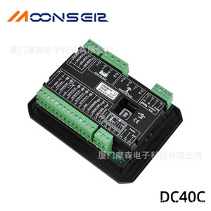 ตัวควบคุมเครื่องกำเนิดไฟฟ้าดีเซล MCBAY รุ่น DC42CR ระบบสตาร์ท-สต็อปอัตโนมัติ พร้อมโมดูลเชื่อมต่อ - Product Image 5