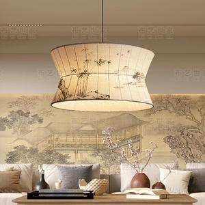 Lampe suspendue de style chinois, forme ovale, Source de lumière Led E27, pour salon, chambre à coucher, bureau, salle à manger - Product Image 2