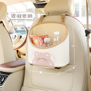 Sac de rangement central pour siège de voiture, organisateur multifonctionnel suspendu au dos, étanche avec poignée pour l'intérieur de la voiture - Product Image 2