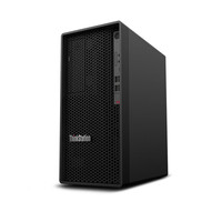 Station de travail graphique IA haute performance ThinkStation P2 Deepseek tout-en-un personnalisable