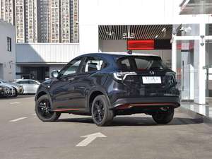 Venta Directa: <span class=keywords><strong>Honda</strong></span> Vezel 2022 1.5L CVT Phantom Night Pioneer (Interior Oscuro) SUV Compacto de 5 Plazas, Fabricado en China, Auto Usado - Product Image 4