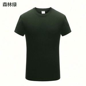 Custom 1688 Clothing Accessories Sourcing Purchase Agent China Wholesale Classic Collar Short <b>Sleeves</b> Plain T-shirts - Product Image 4