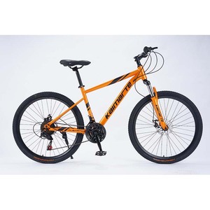 Bicicleta de Montanha Esportiva Wild Horse de 26 Polegadas com Quadro Robusto para Exercícios ao Ar Livre - Product Image 3