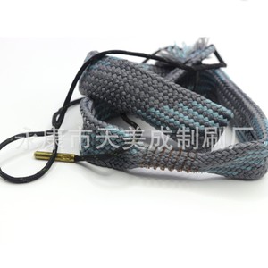 Copper Wire <b>Brush</b> For Cleaning And Rust Removal 0.5mm Bristle Thickness Hardware Tool <b>Brush</b> With Rope Handle - Product Image 3