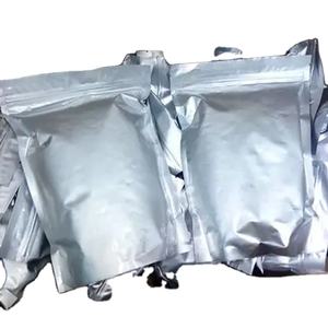 Hoge Kwaliteit 3-hydroxypiperidine Cas 6859-99-0 3-hydroxypiperidine Poeder - Product Image 3