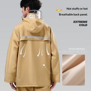 Ensemble imperméable pour <span class=keywords><strong>moto</strong></span>, <span class=keywords><strong>pantalon</strong></span> de <span class=keywords><strong>pluie</strong></span> pour homme, vêtements de <span class=keywords><strong>moto</strong></span> pour adulte, ensemble deux pièces, imperméable intégral, tissu en PVC épaissi, tricoté, randonnée - Product Image 3