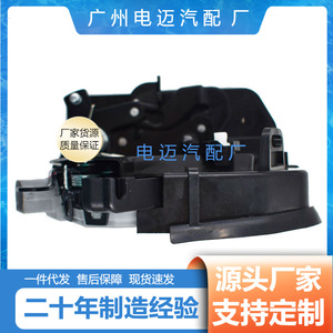 Actuador de Cerradura de Puerta BMW 51218402540, Pieza del Sistema de Cierre Centralizado, Herraje Negro - Product Image 4