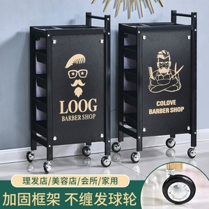 Carrito de Peluquería Móvil de Alta Calidad, Herramienta de Salón de Belleza, Carrito de Peluquería - Product Image 6