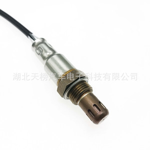 Oxygen <b>Sensor</b> 115888 8200858988 <b>For</b> Nissan TB190940S Replacement Automotive Part - Product Image 3