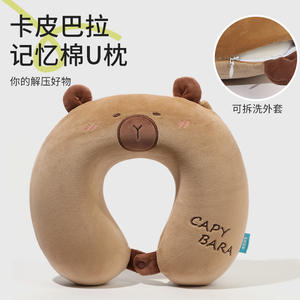 Oreiller en forme de U Pupu Capybara 28x26x14cm en polyester, soutien du cou, pour voyage, bureau, sieste, motif animal, oreillers confortables - Product Image 4