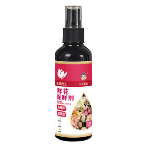 Conservante de Flores Eight Old Men, Tipo Spray de 100 ml, Para Uso Doméstico - Product Image 1
