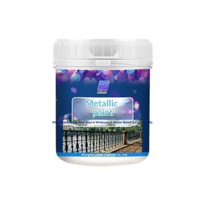 <span class=keywords><strong>Peinture</strong></span> industrielle métallisée à base d'eau, anti-rouille et anti-corrosion, inodore, écologique, pour articles en fer, portes en fer et radiateurs - Product Image 1