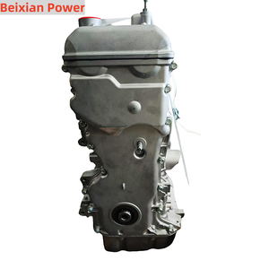 <span class=keywords><strong>Motor</strong></span> de fabricación profesional <span class=keywords><strong>J20A</strong></span> para <span class=keywords><strong>motor</strong></span> desnudo GRAND VITARA, bloque largo <span class=keywords><strong>J20A</strong></span> 2.0L DOHC, de <span class=keywords><strong>motor</strong></span> de fabricación profesional - Product Image 4